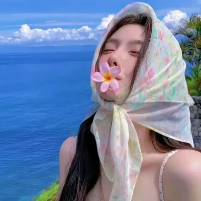 稚子骄阳